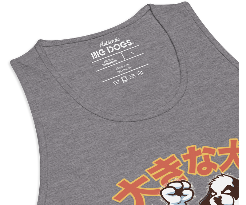 Kaiju Dog premium tank top